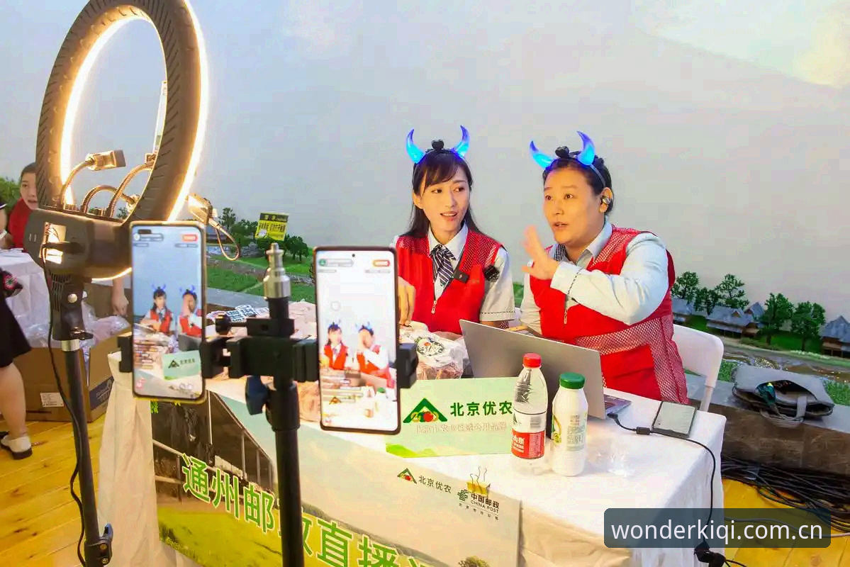 奇异果下载最新版 揭秘奇异果体育官网:赛事直播新体验与下载背后的真相