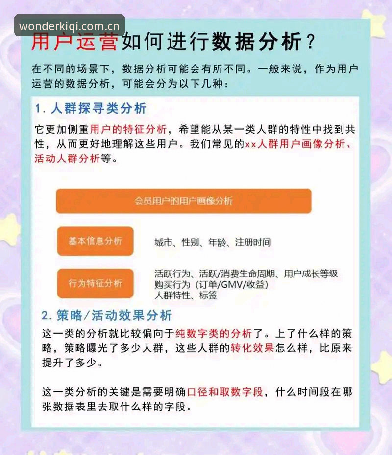 奇异果体育 奇异果体育官网最新动态:2024年赛事直播平台趋势与用户反馈深度解析