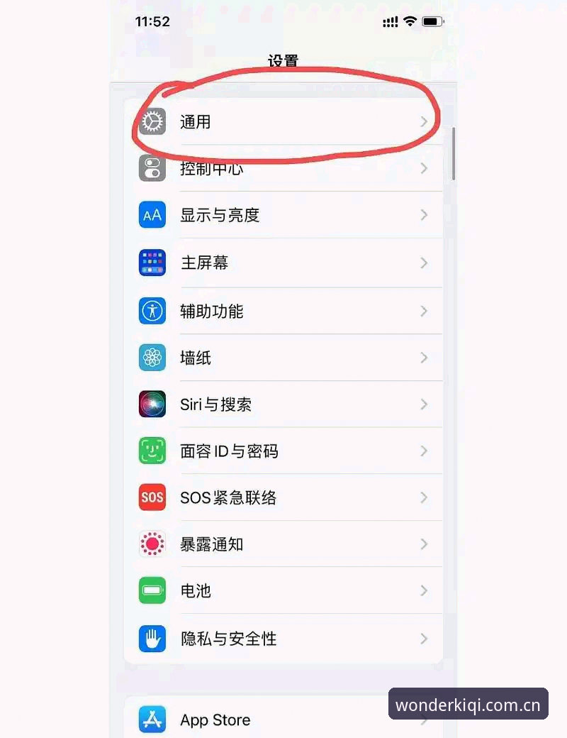 奇异果安卓下载安装失败 奇异果安卓下载安装失败?这些实用技巧帮你快速解决