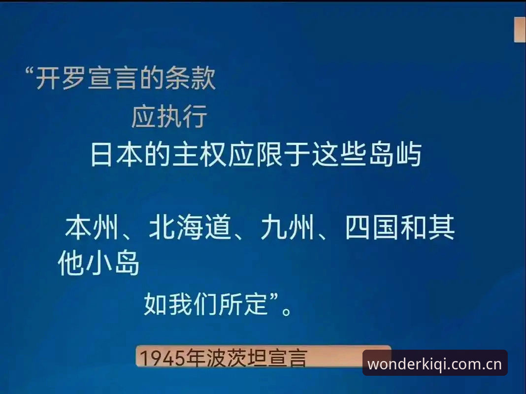 奇异果最新版常见问题 揭秘都灵德比火药味背后的真相:开罗生日宣言与伊斯梅利回归悬念